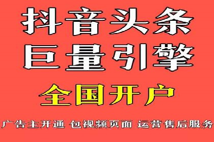 成功案例分享：SEM推广优化效果显著